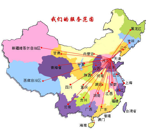 崇阳县销售线路